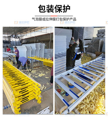 宜昌当阳不锈钢市政栏杆贴牌代工 气泡膜包装下的品质守护