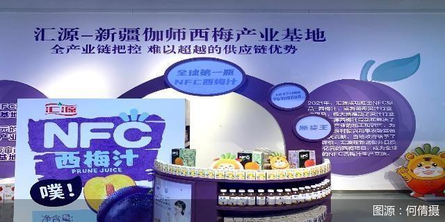 榨出新高度 汇源果汁的线上“气泡觉醒”
