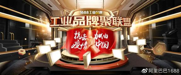 后疫情时期工业生产力重塑 气泡膜