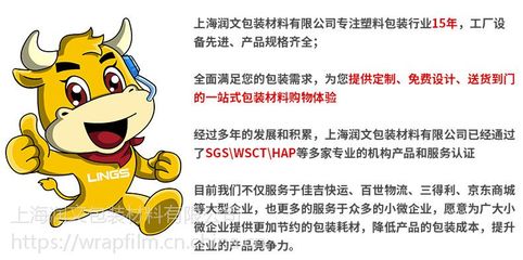 气泡膜50cm宽3斤重全新料气泡垫电商快递打包防震包装泡沫气垫膜